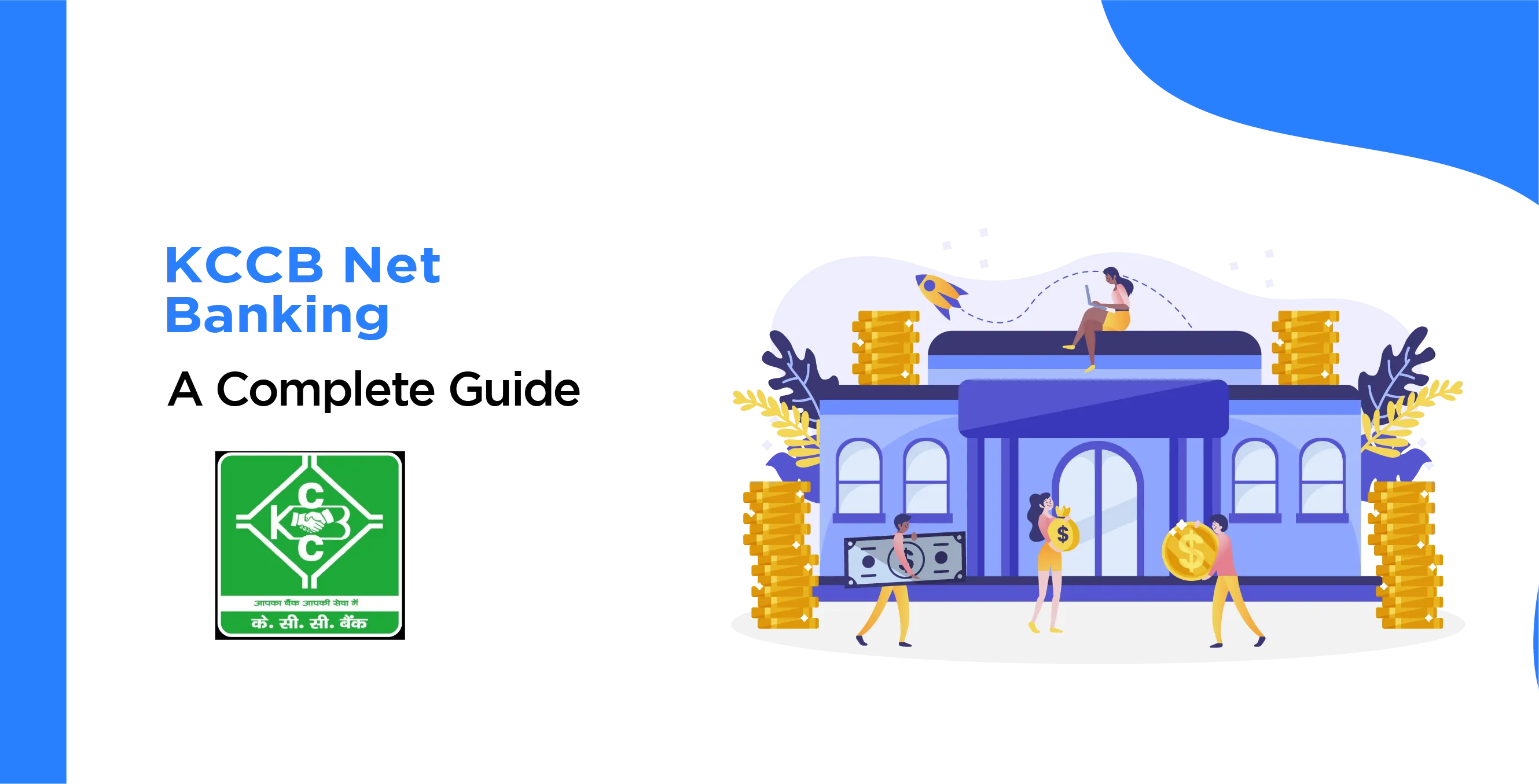 KCCB Net Banking: Simple Registration, Login & Explore Top Online Banking Features