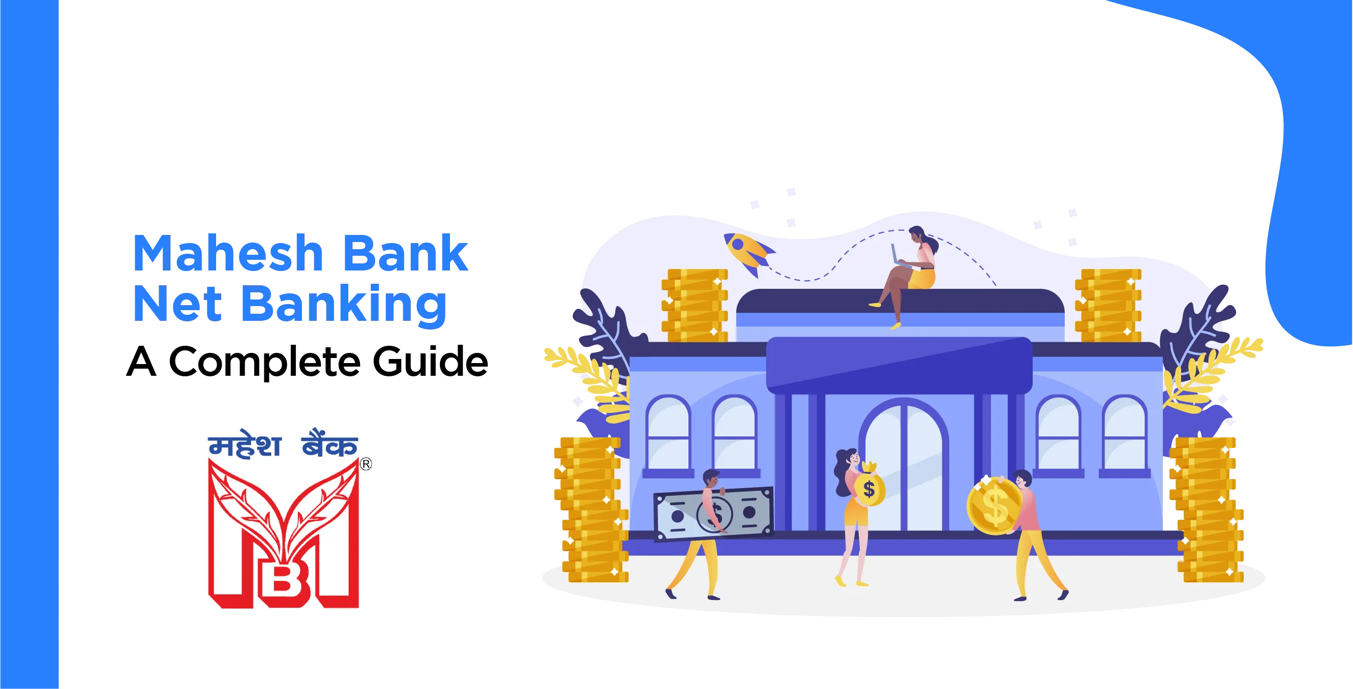 Mahesh Bank Net Banking - Convenient and Secure Online Banking Services