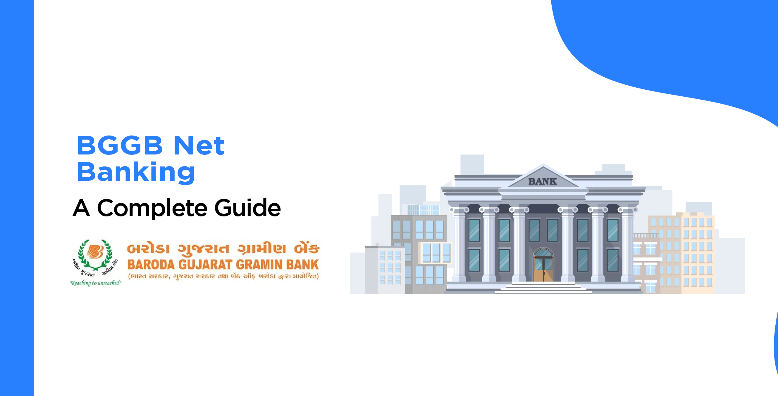 BGGB Net Banking: Your Gateway to Hassle-Free Online Banking