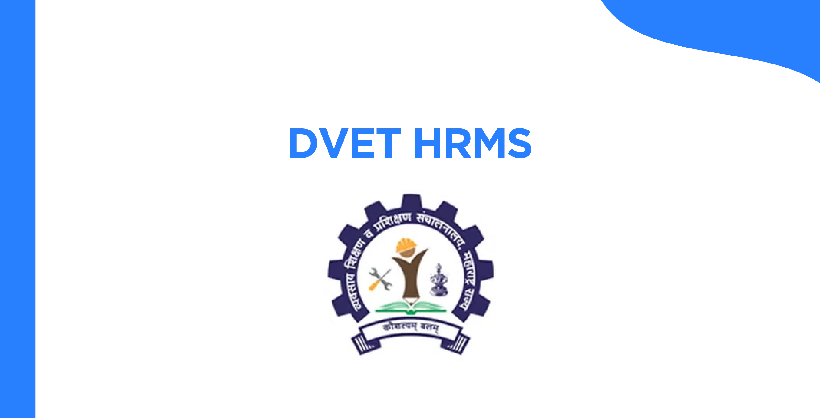 DVET HRMS: Efficient Employee Management System