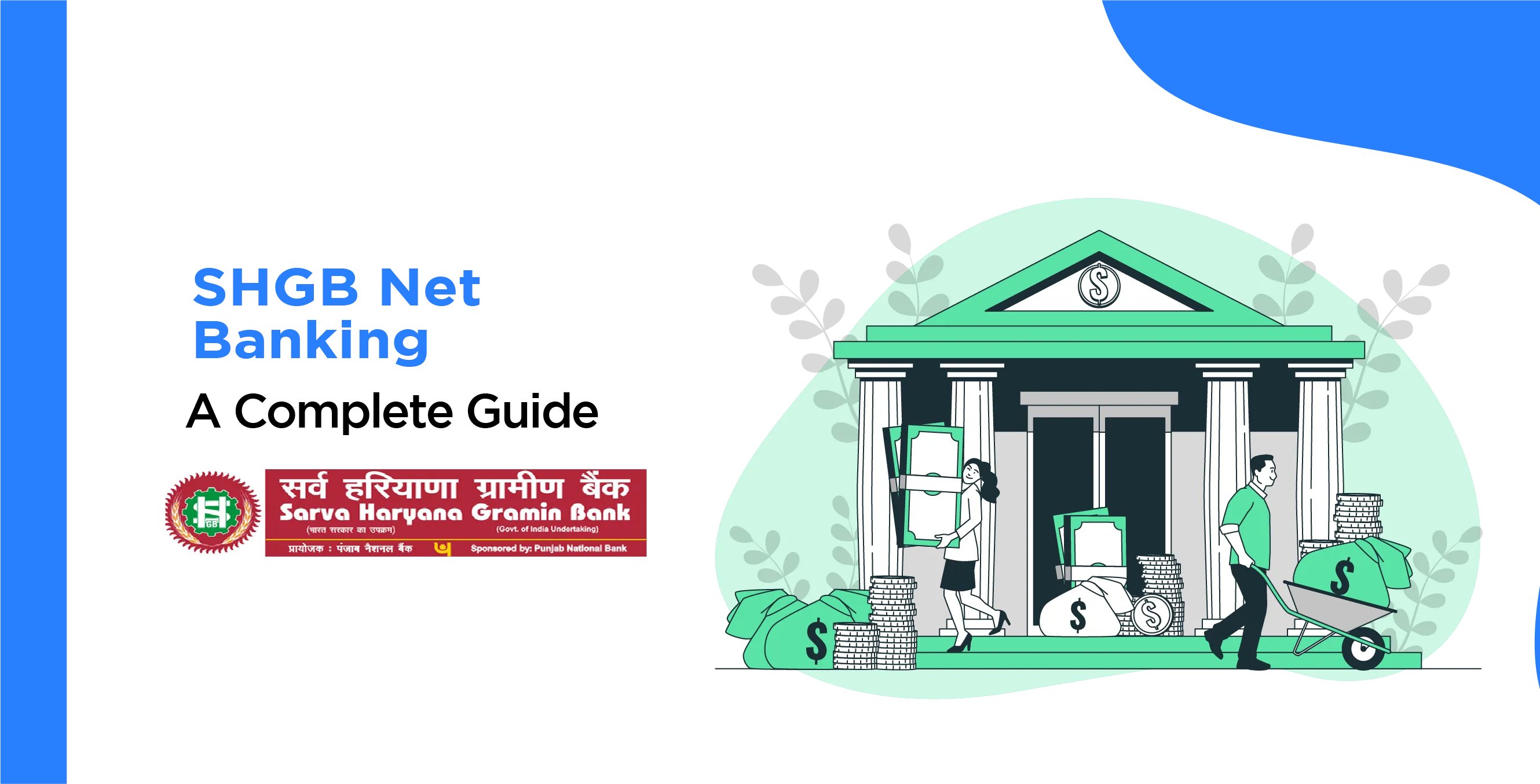 SHGB Net Banking - Complete Guide to Online Banking Services