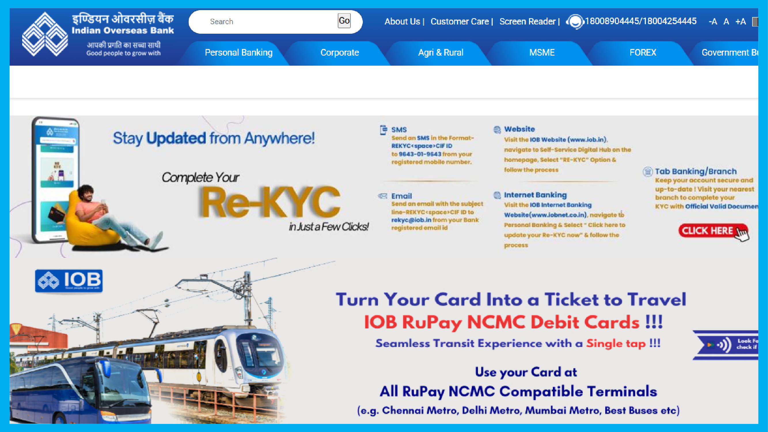 Indian Overseas Bank Net Banking