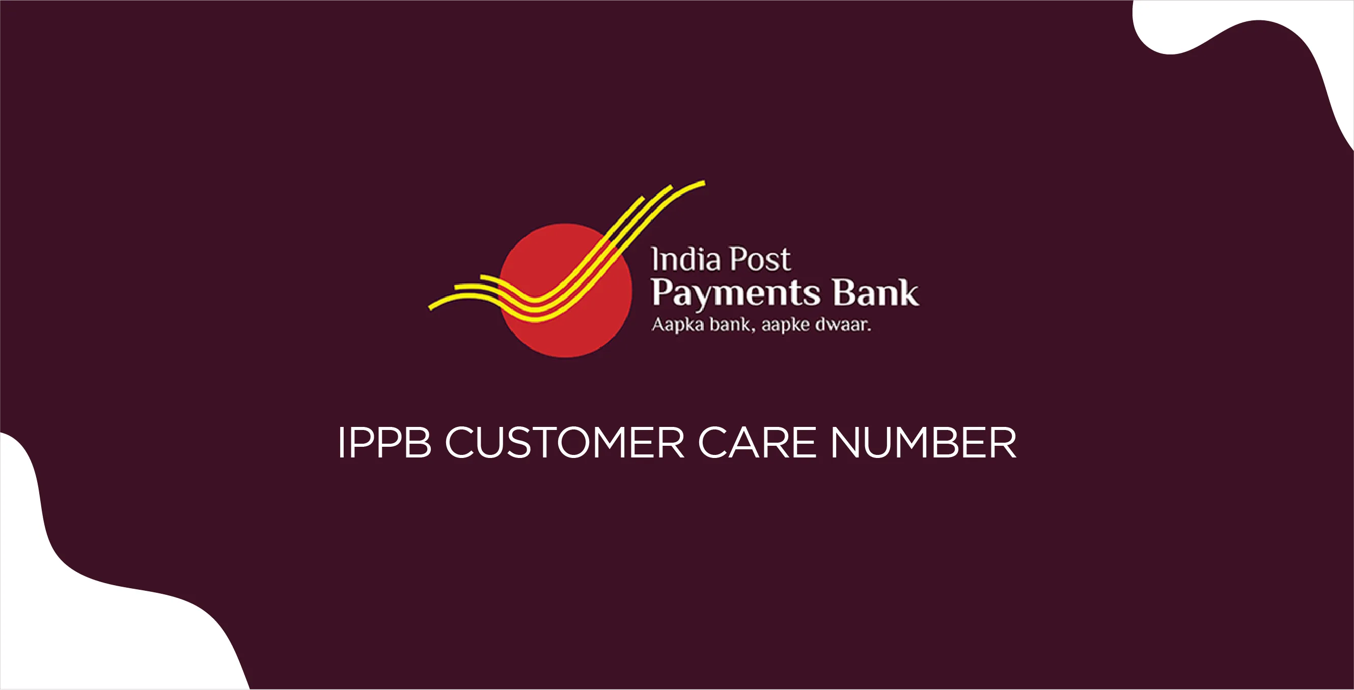 IPPB Customer Care Number