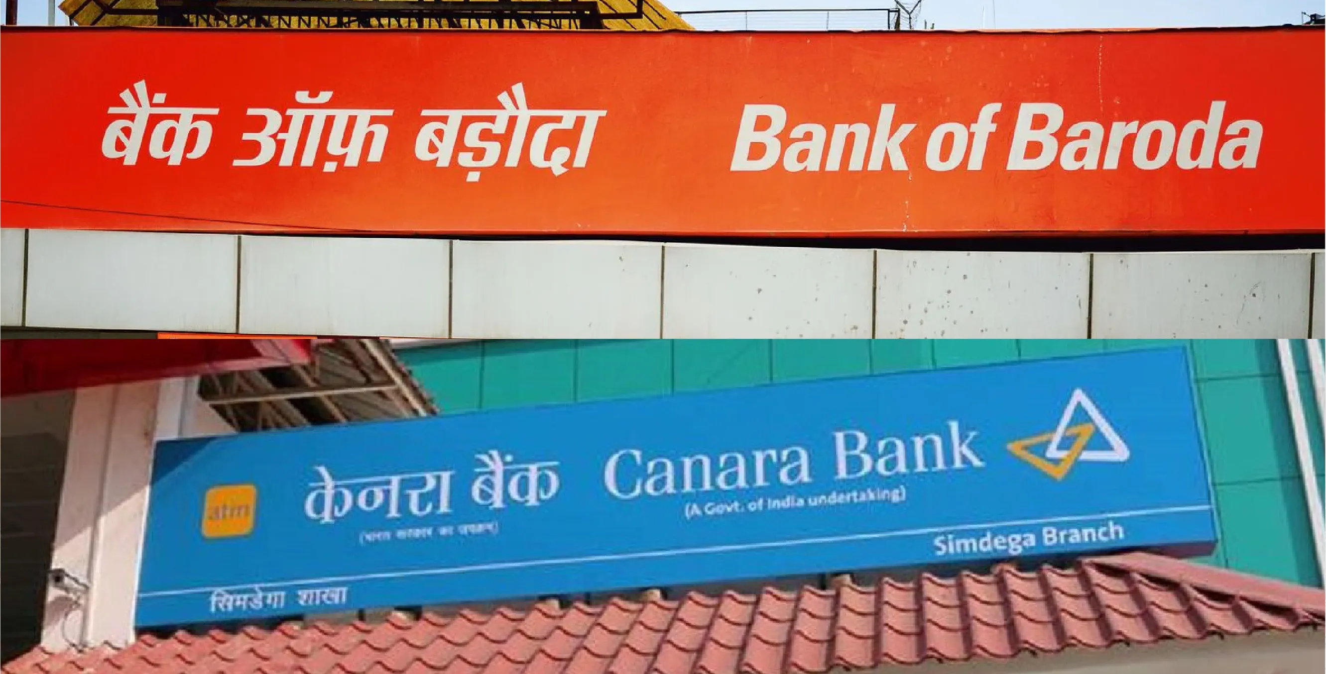 Bank Of Baroda, Canara Bank Let Go Of ₹54,000 Crore Loans For Margin Safety