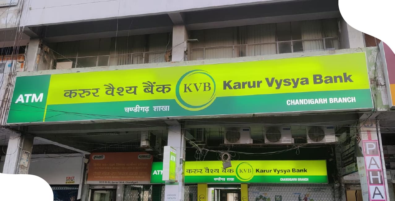 Apply For Loans From Karur Vysya Bank After September 7 Because Of This Reason