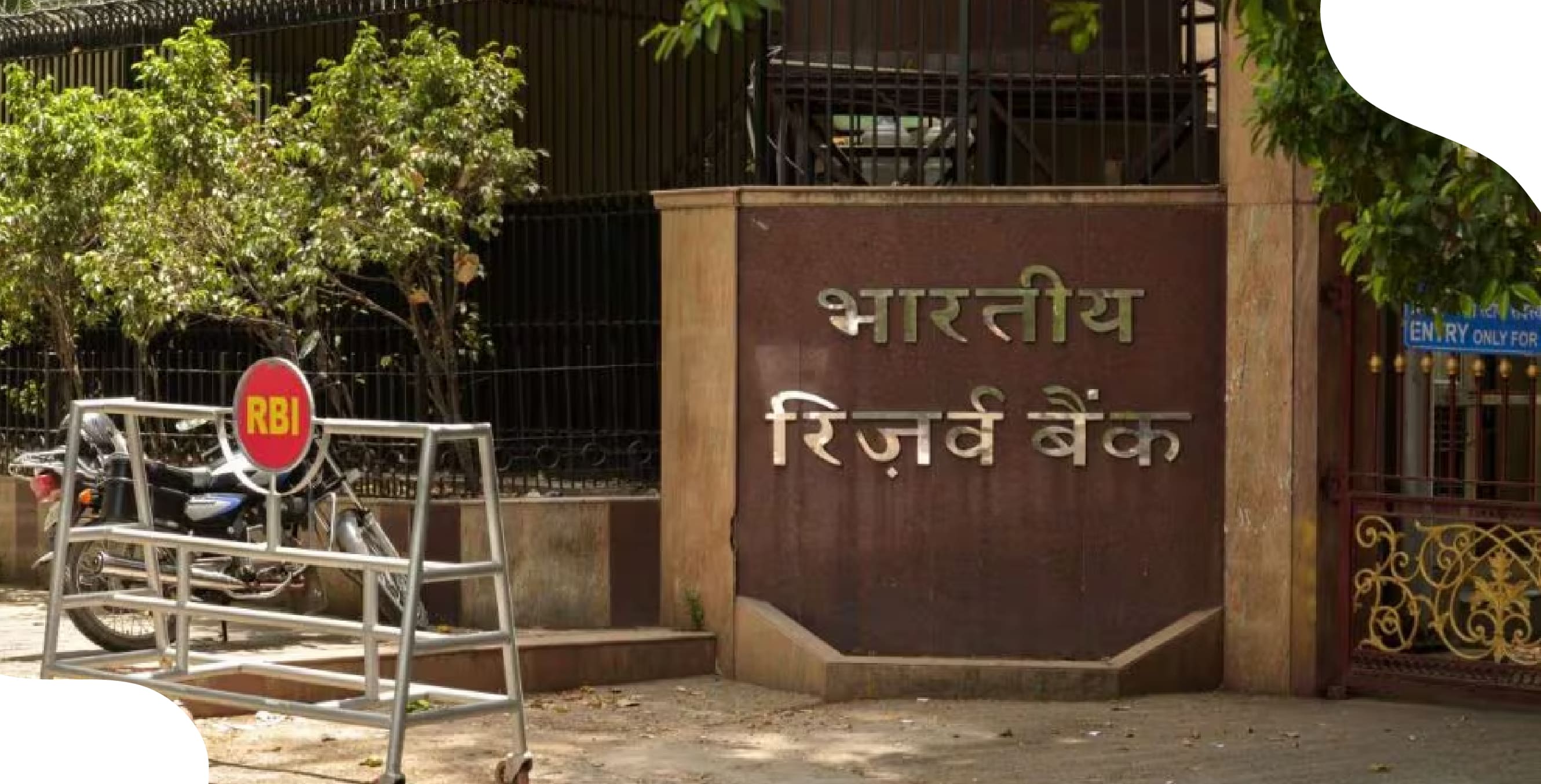 PhonePe, Aditya Birla Finance Among Nine NBFCs Surrendering RBI Registration Certificates