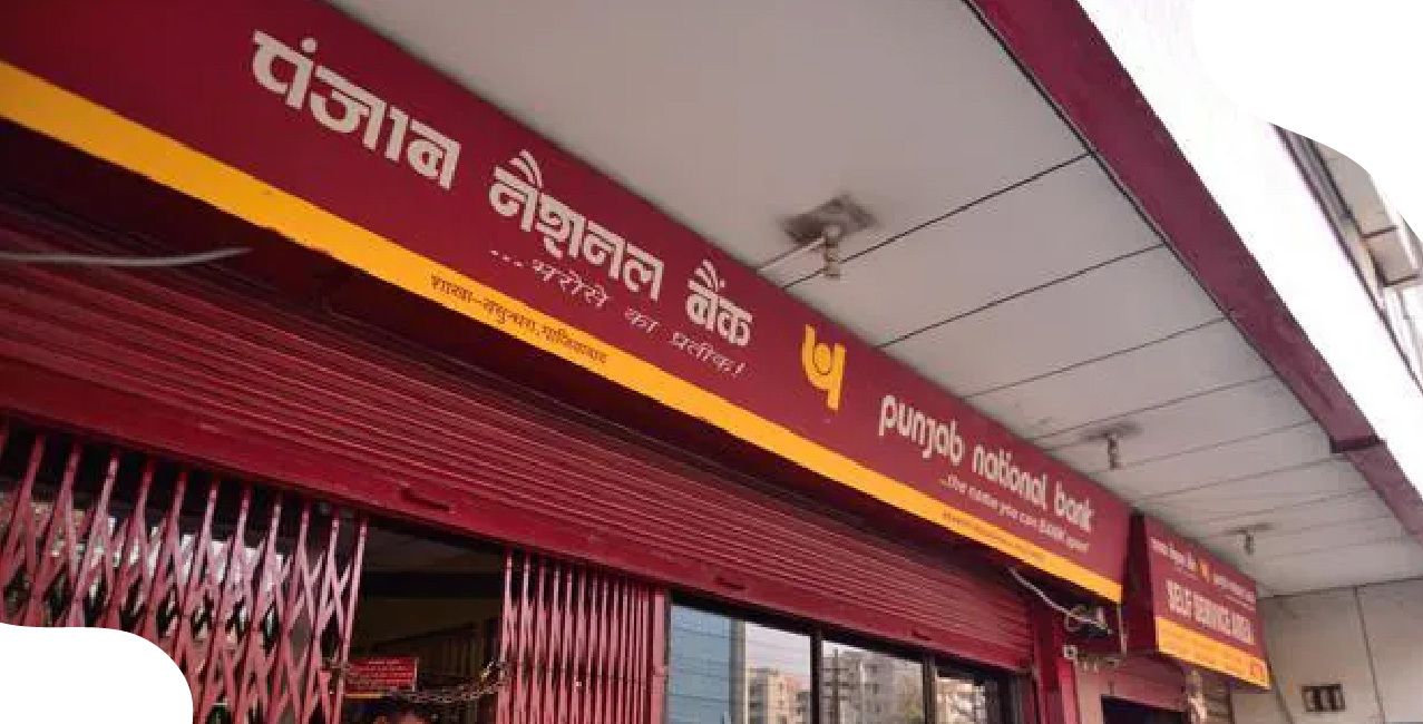 PNB Plans ₹4 Lakh Crore Corporate Loan Expansion By 2026