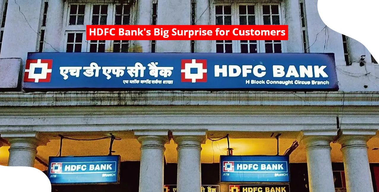 HDFC Bank Lowers MCLR: Home Loan, Car Loan, Personal Loan Borrowers to Benefit Soon