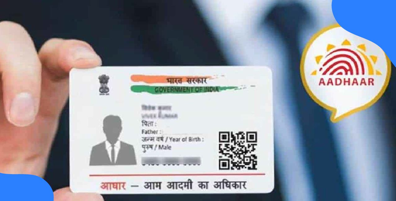 Aadhar Card Centre Bhopal | Location & Updated Guide