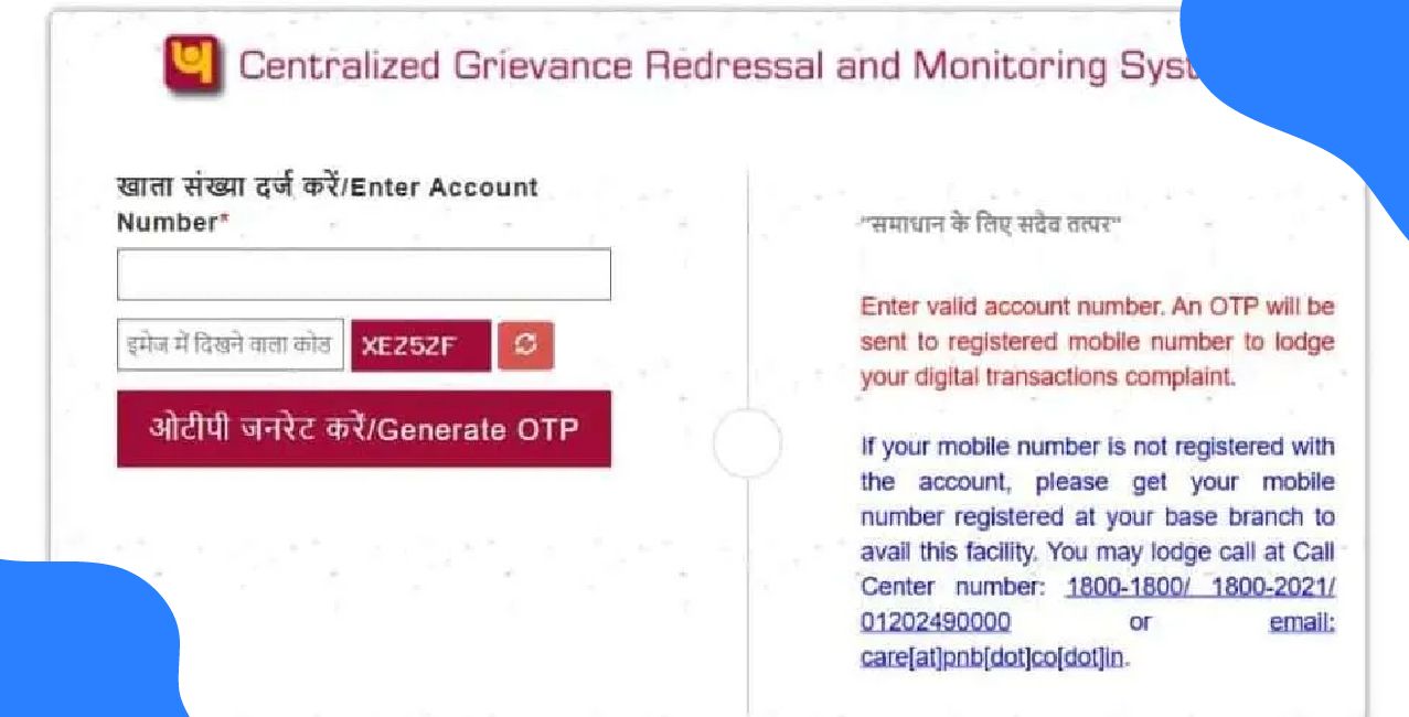 PNB Customer ID: How to Find and Use