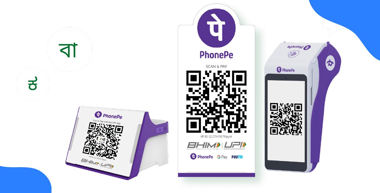 RBI Fines PhonePe ₹21 Lakh for Non-Compliance With PPI Rules