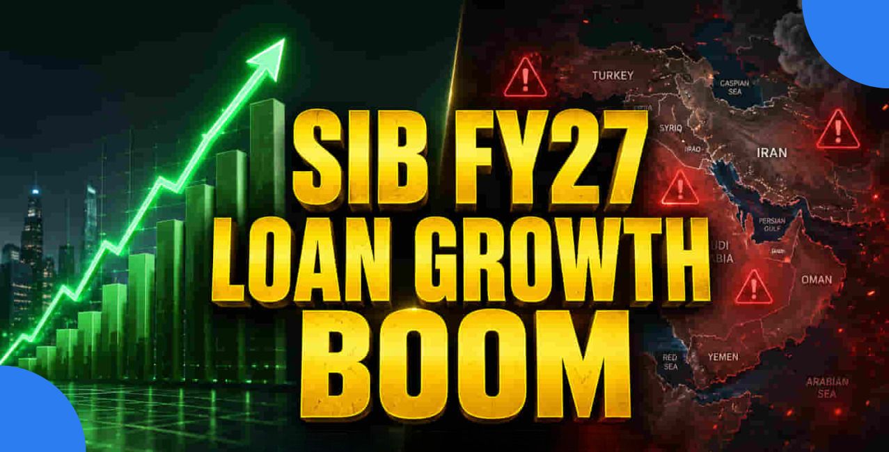 South Indian Bank Clears a Historic Year, Now Eyes 15-16% Loan Growth in FY27