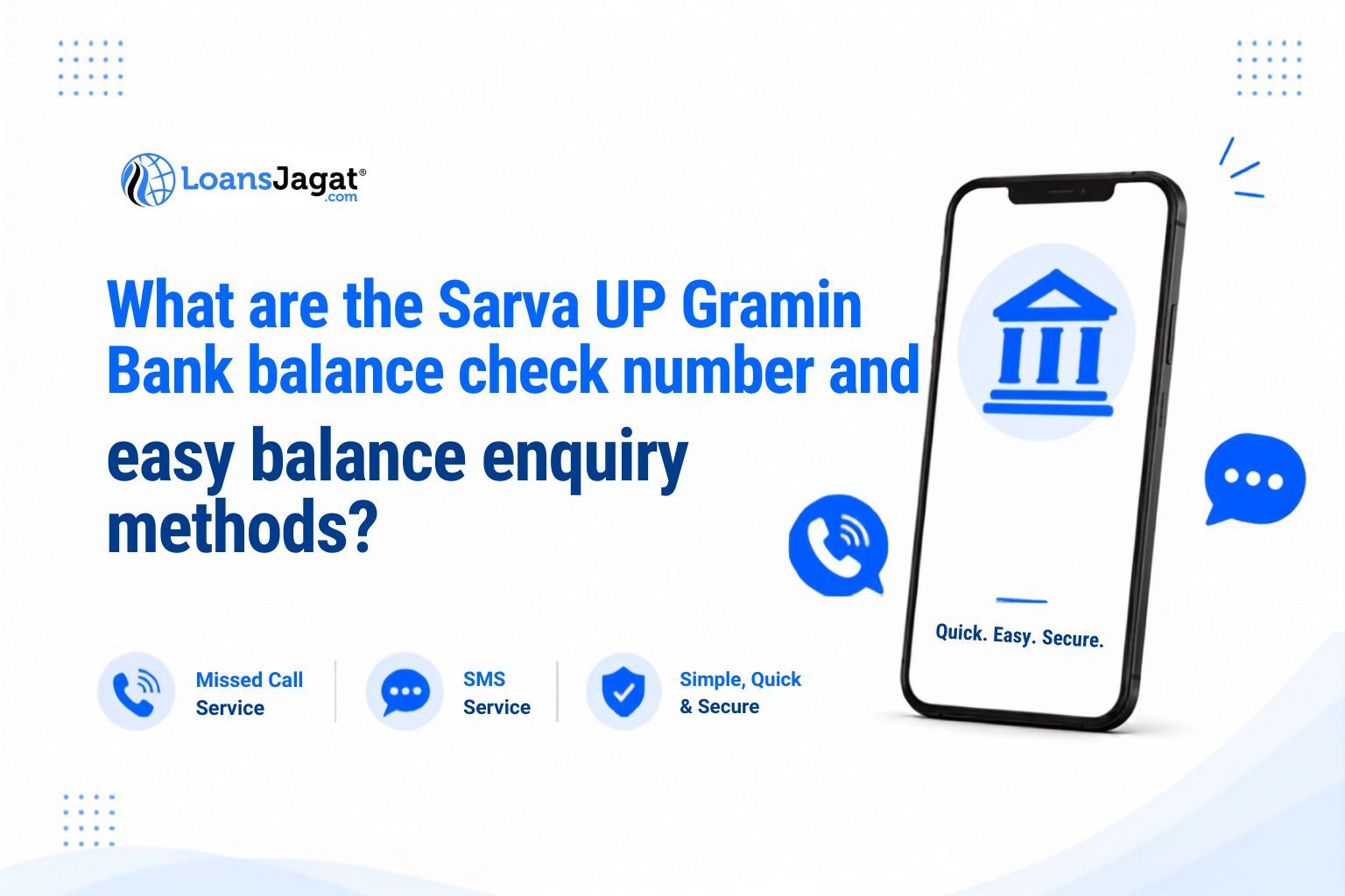 What are the Sarva UP Gramin Bank balance check number and easy balance enquiry methods?